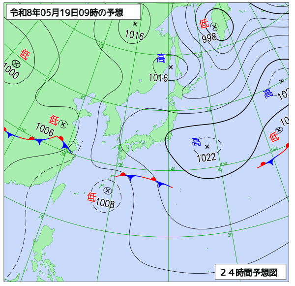 24時間天気予想図