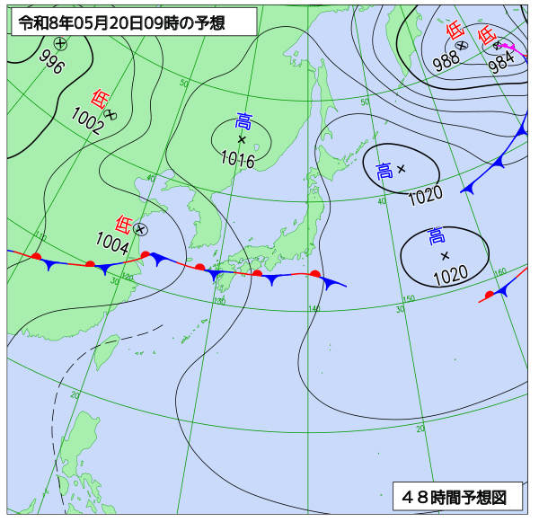 48時間天気予想図