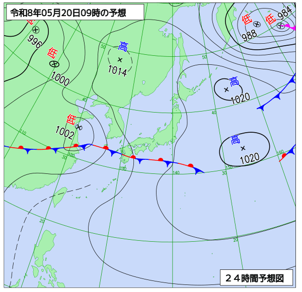 24時間天気予想図