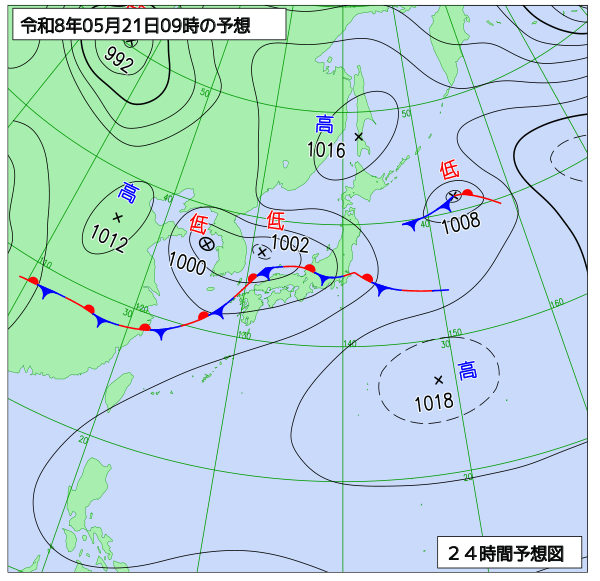 24時間天気予想図