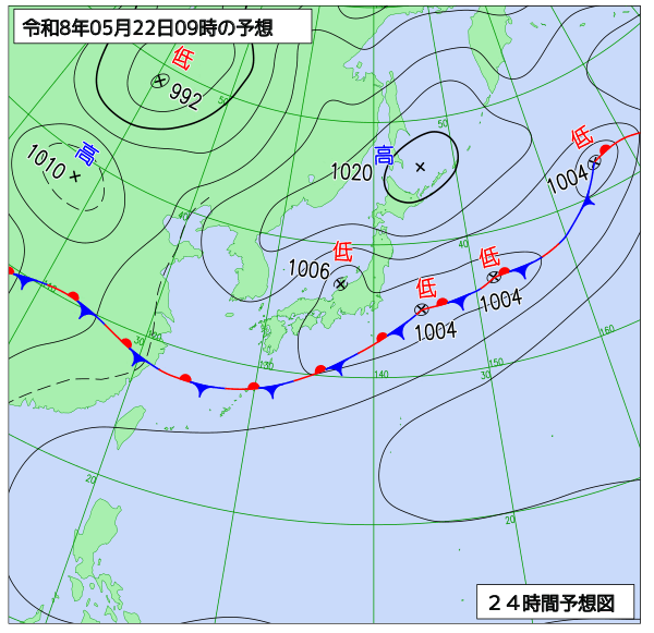 24時間天気予想図