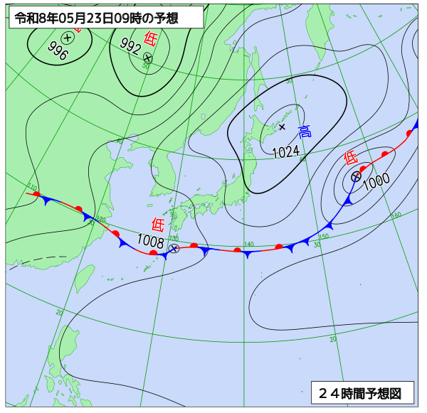 24時間天気予想図