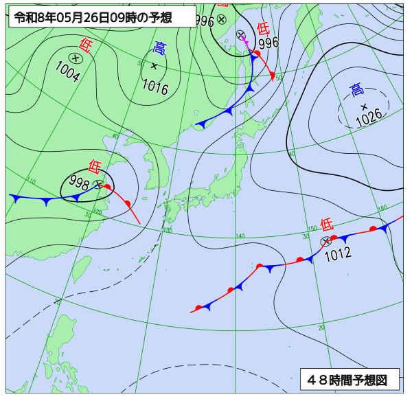 48時間天気予想図
