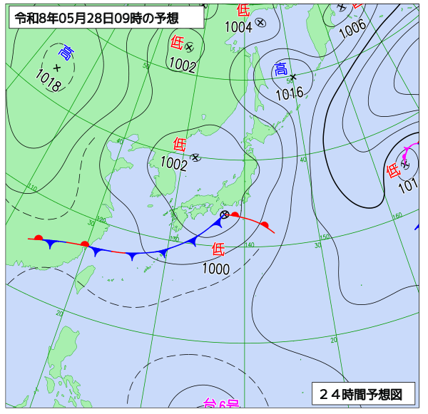 24時間天気予想図
