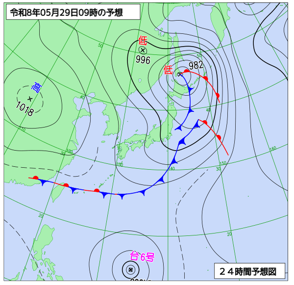 24時間天気予想図