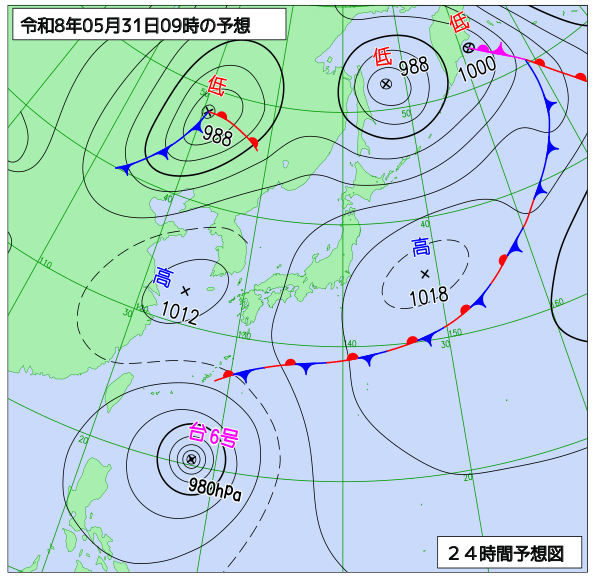 24時間天気予想図
