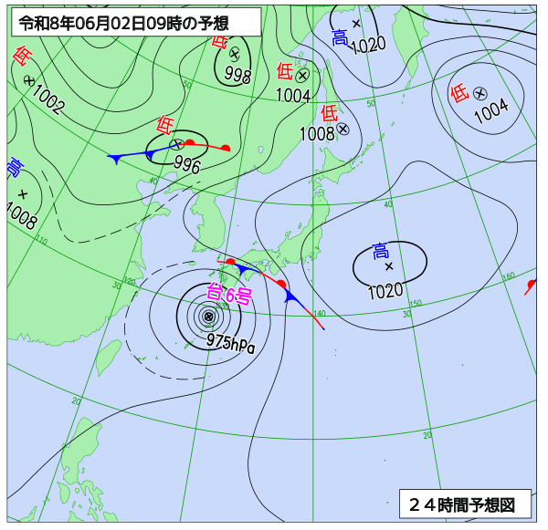 24時間天気予想図