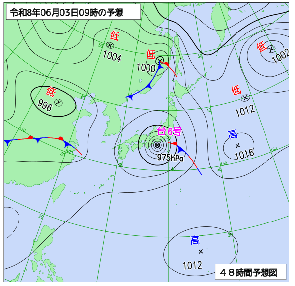 48時間天気予想図