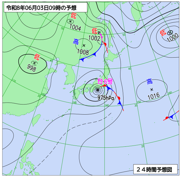 24時間天気予想図