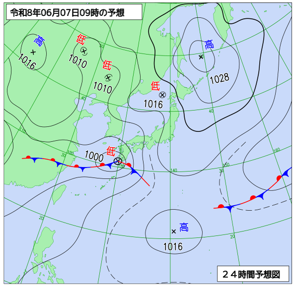 24時間天気予想図