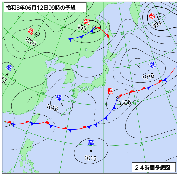 24時間天気予想図