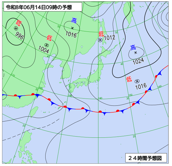 24時間天気予想図