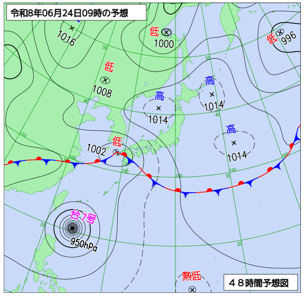48時間天気予想図