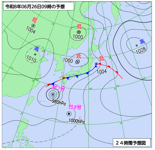 24時間天気予想図
