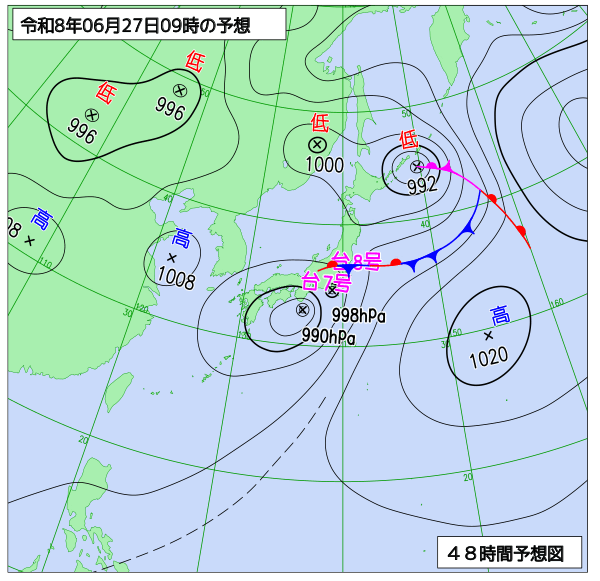48時間天気予想図