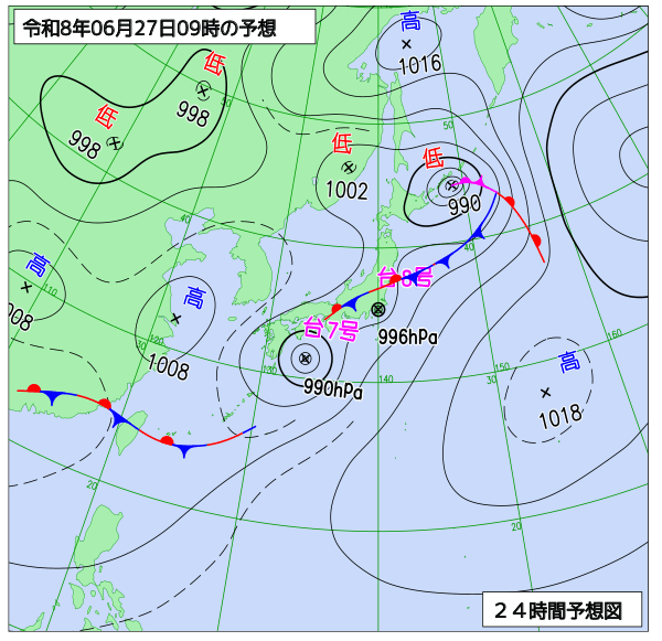 24時間天気予想図