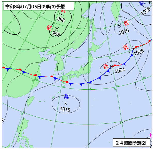 24時間天気予想図