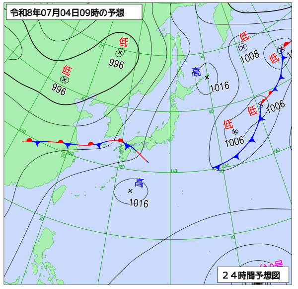 24時間天気予想図