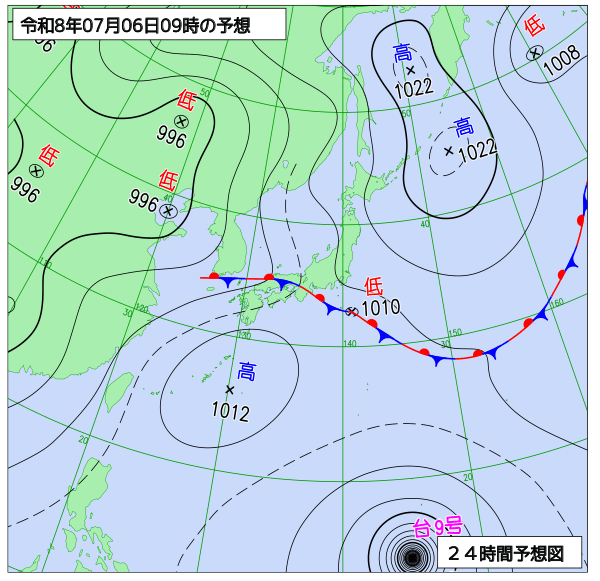 24時間天気予想図