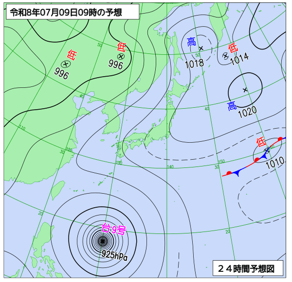 24時間天気予想図
