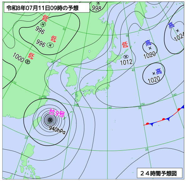 24時間天気予想図