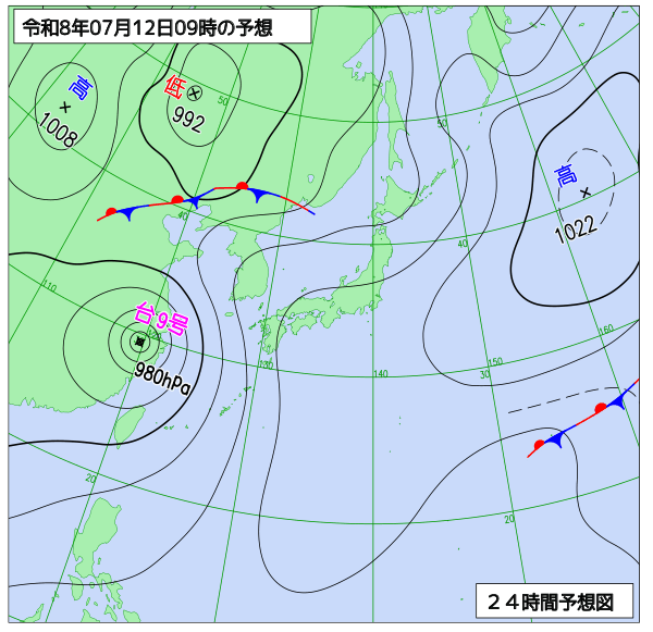 24時間天気予想図