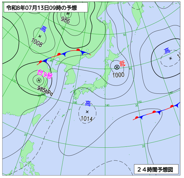 24時間天気予想図