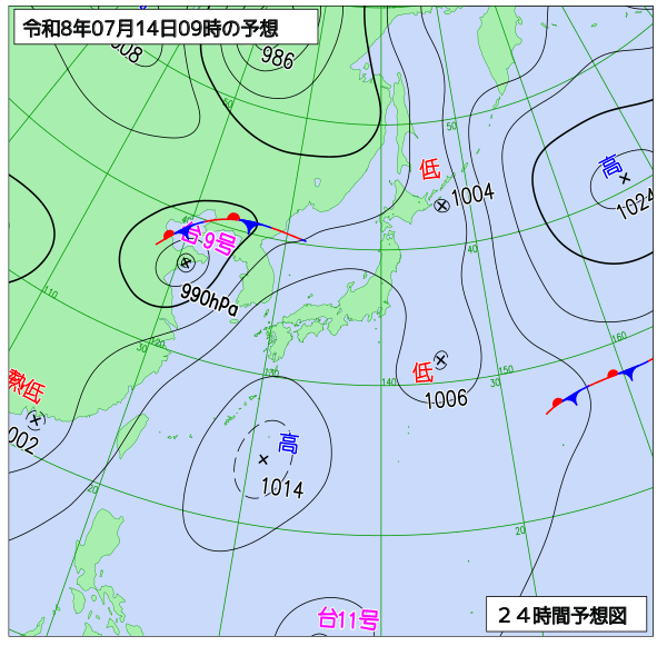 24時間天気予想図