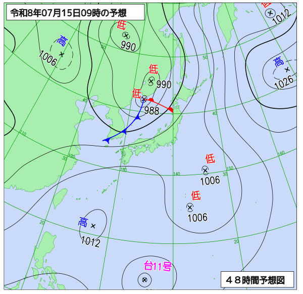 48時間天気予想図