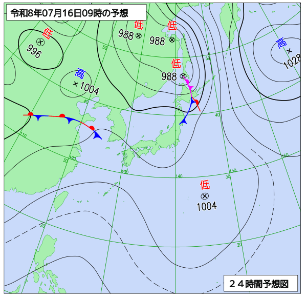 24時間天気予想図