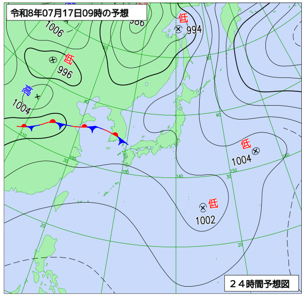 24時間天気予想図
