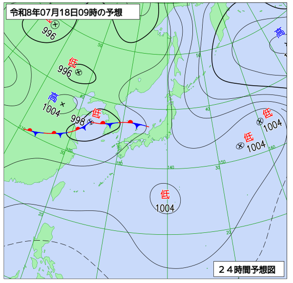 24時間天気予想図