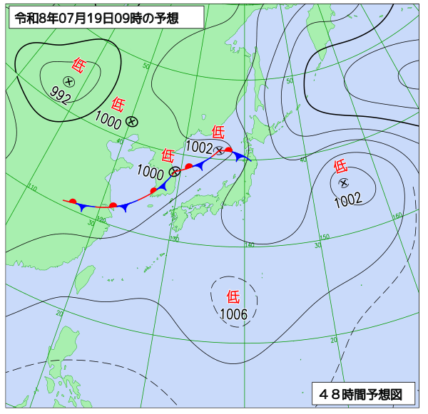 48時間天気予想図