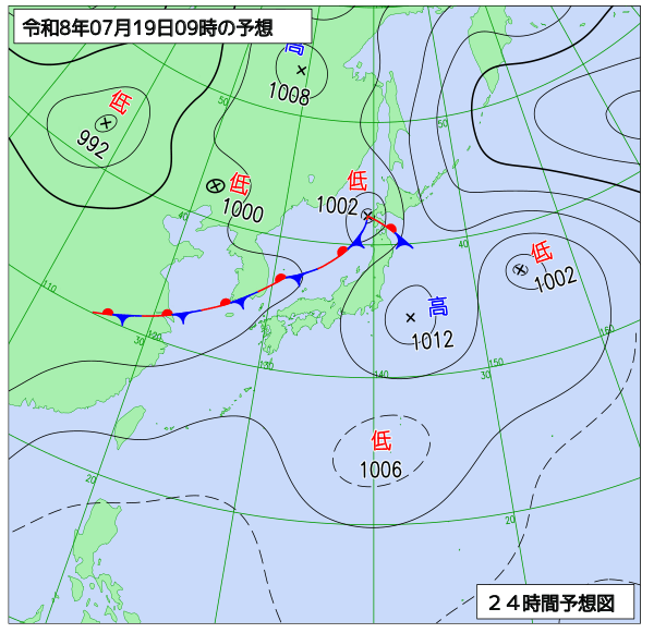 24時間天気予想図