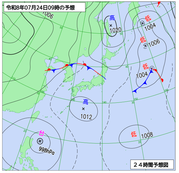 24時間天気予想図