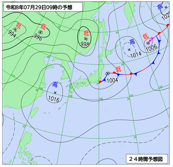 24時間天気予想図