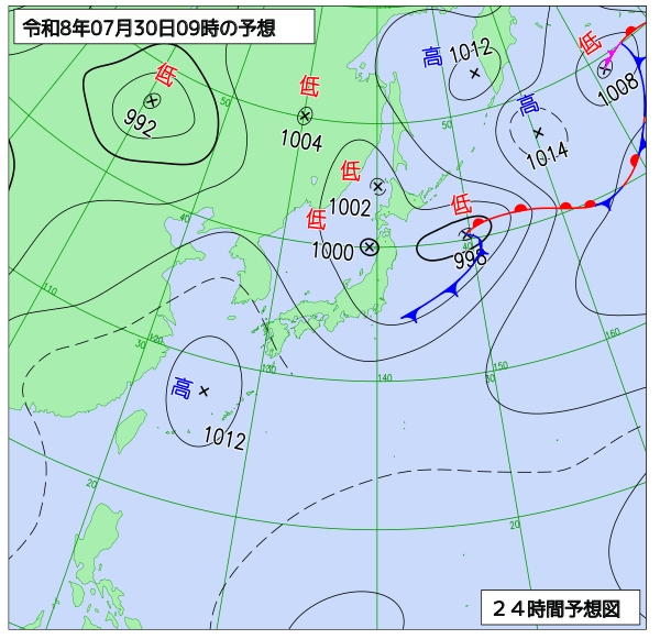 24時間天気予想図