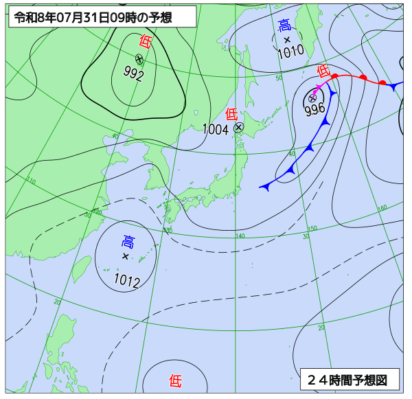 24時間天気予想図