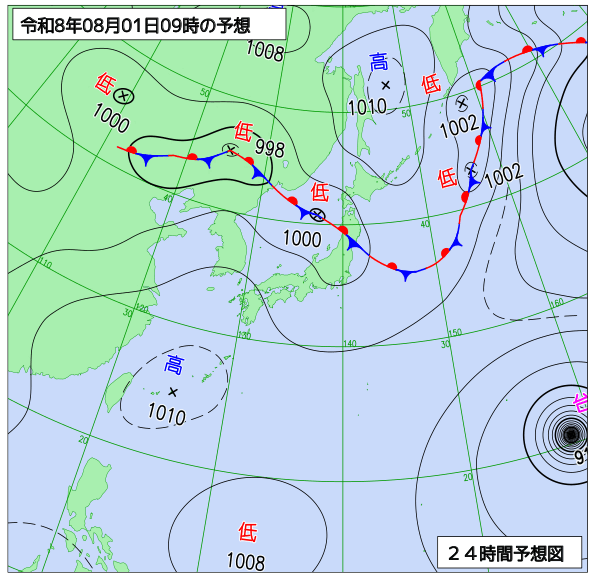 24時間天気予想図
