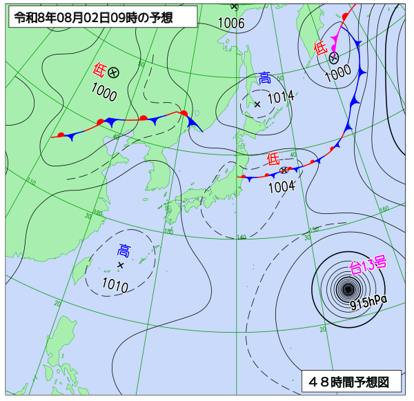48時間天気予想図