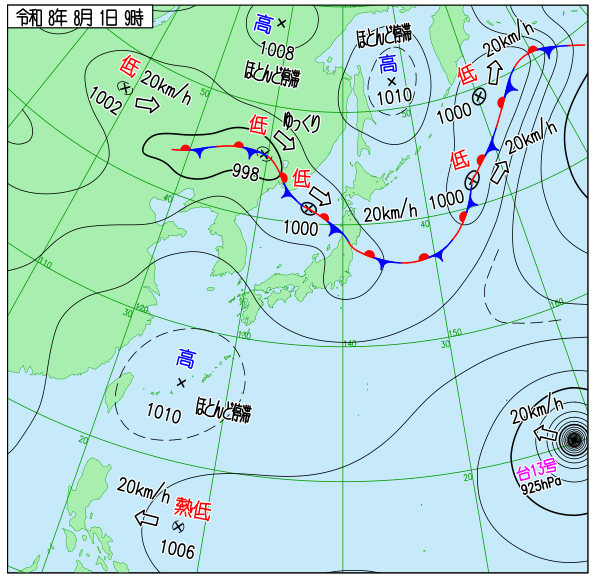 今日の天気予想図