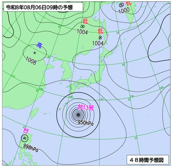 48時間天気予想図
