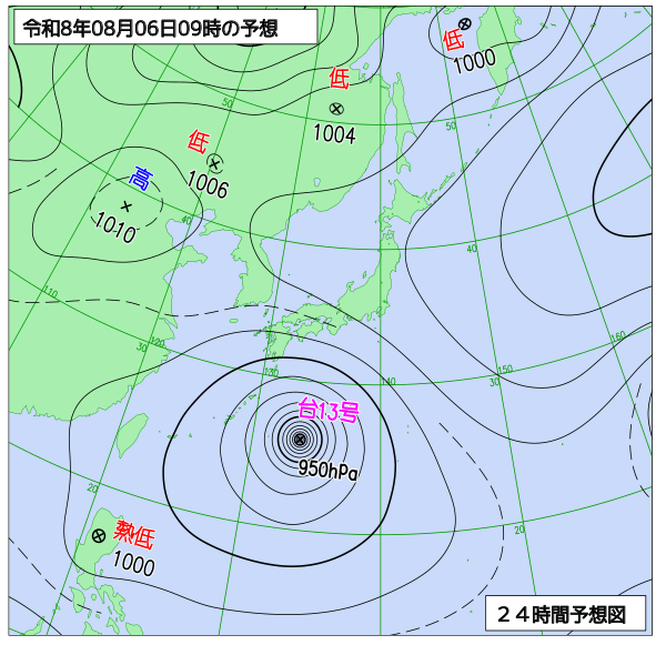 24時間天気予想図
