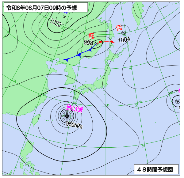 48時間天気予想図