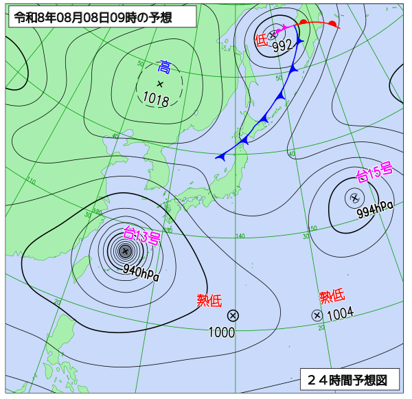 24時間天気予想図