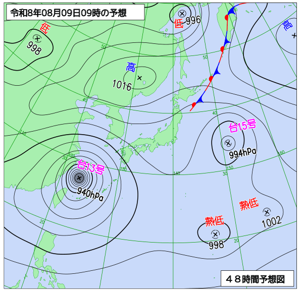 48時間天気予想図