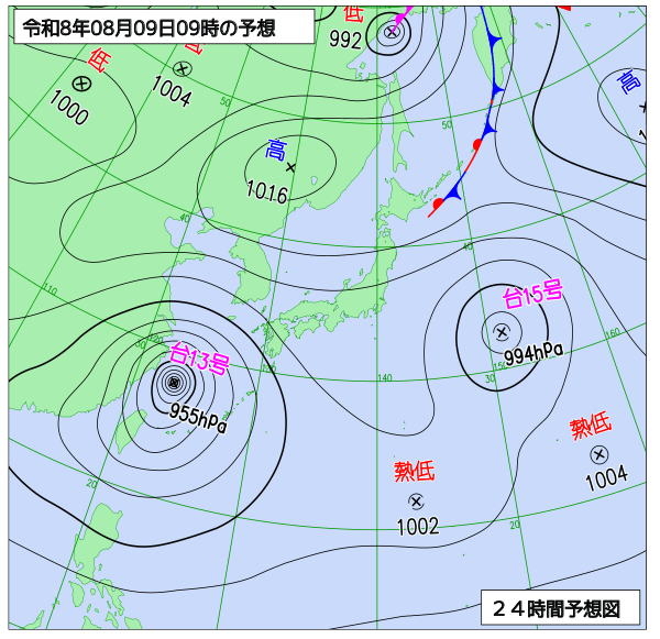 24時間天気予想図