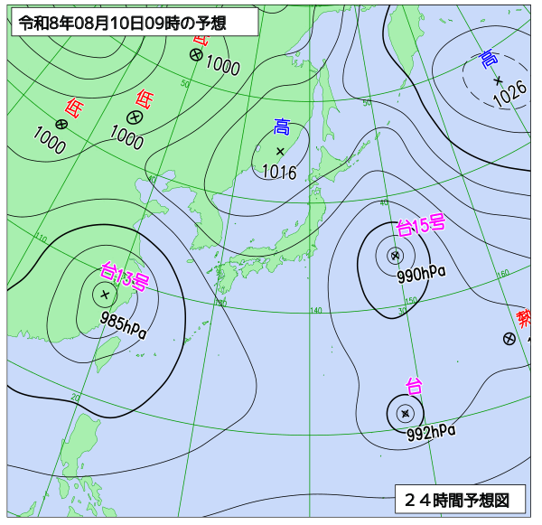 24時間天気予想図