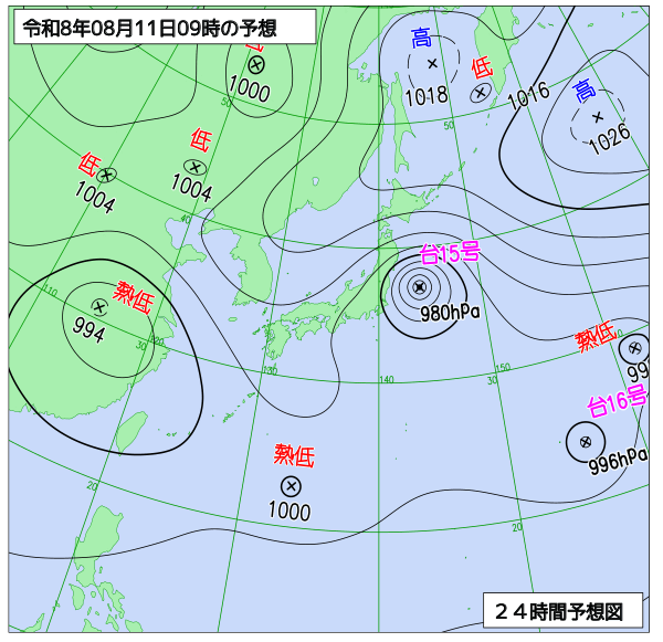 24時間天気予想図
