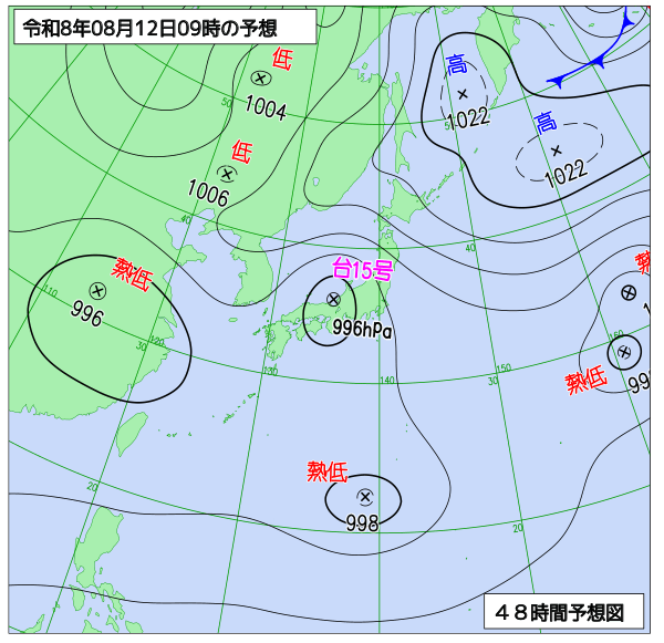 48時間天気予想図